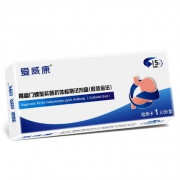 爱威康 胃幽门螺旋杆菌抗体检测试纸