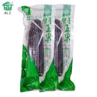 北显  黑糯玉米棒  2kg 10穗装