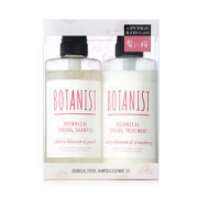 23日0点： BOTANIST 植物性春季樱花洗护套装 滋润型（洗发水490ml+护发素490ml）