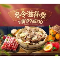 促销活动# 天猫超市  生鲜食品专场