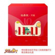 拉面说 X 完美餐厅 日式拉面双11定制套装 6盒装