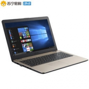 ASUS 华硕 顽石五代FL8000UF 15.6英寸笔记本(i7-8550U 4G 1TB MX130-2G独显)