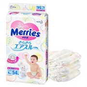 Merries 妙而舒 婴儿纸尿裤 L54片*4