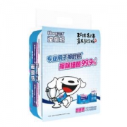 Kleenex 舒洁 湿厕纸 40片*14包+10片*9包 *2件