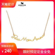 双11预售： AGATHA PARIS系列 2670055 巴黎之恋字母项链