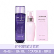 COSME DECORTE 黛珂 紫苏水300ml+牛油果乳液150ml