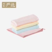 网易严选  A类标准 蜂巢华夫格双层毛巾组合 3方巾+1浴巾