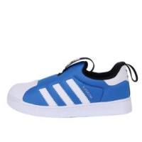 adidas 阿迪达斯 三叶草 儿童贝壳头经典鞋