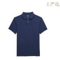 网易严选 男士全棉珠地经典polo衫
