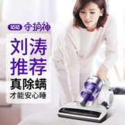 LEXY 莱克 VC-B701 家用吸尘器