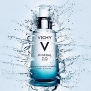 Vichy 薇姿 活泉水玻尿酸89号精华露50ml*4瓶  €60