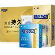 杰士邦 黄金超凡持久超薄避孕套 13只
