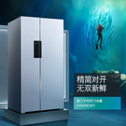 无霜，防串味！SIEMENS西门子610升变频对开门冰箱