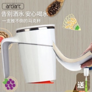 ArtiArt 创意不倒马克杯 470ml