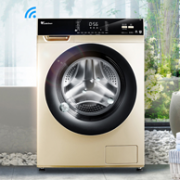 11日0点：小天鹅 10kg 洗烘一体 变频滚筒洗衣机TD100V62WADG5