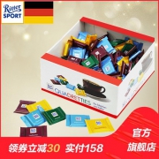 德国进口 瑞特斯波德 巧克力 1kg