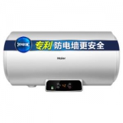 11日0点：Haier 海尔 EC8002-Q6(SJ) 80升 电热水器