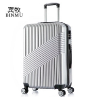 宾牧 登机密码行李箱 20寸 12色