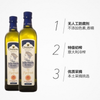 克莱门特（CLEMENTE）  DOP级别 初榨橄榄油 Manfredi 750ml*2瓶