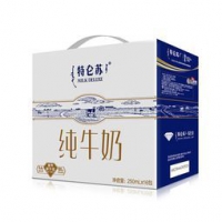 蒙牛(MENGNIU) 特仑苏全脂纯牛奶普通含钙量 250ml*16礼盒装 55.44元