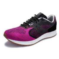 saucony 圣康尼  SHADOW 5000 EVR 女子跑步鞋