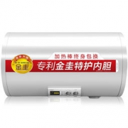 A.O.SMITH 史密斯 DR60B 电热水器 60升短款