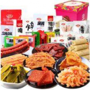11日0点、双11预告：卫龙 辣条零食大礼包 119包