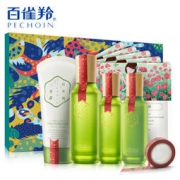 京东PLUS会员：百雀羚 三生花花漾时光能量礼盒(洁容膏+醒肤水100ml+醒肤水70ml+乳70ml+胶带+面膜*5)