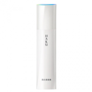 双11特价：SHISEIDO 资生堂 HAKU 3D 祛斑美白精华液 45g
