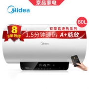 Midea 美的 F8030-A6（HEY）80升电热水器