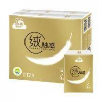 洁云 手帕纸 绒触感4层纸巾*12包