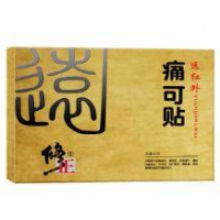 修正 远红外膏药 痛可贴 6贴/盒