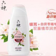 限地区：六神 清透盈润 沐浴露200ml