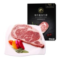元盛 龙江和牛 choice（S5-S7）原切谷饲 眼肉雪花牛排 200g
