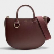100%小牛皮材质，A.P.C. Marion 单肩斜挎包