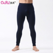 淇芮 男士保暖秋裤 170-185码可选 5色可选