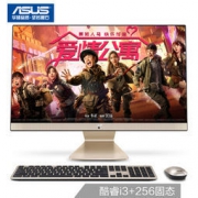 ASUS 华硕 傲世V241IC 23.8英寸一体机电脑（i3-7100U、4GB、256GB）