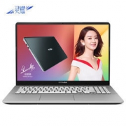 15日0点：ASUS 华硕 灵耀S 2代 15.6英寸笔记本电脑（i7-8550U、16GB、512GB、MX150 2G）