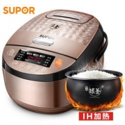 15日0点：SUPOR 苏泊尔 CFXB40HC803-120 电饭煲 4L