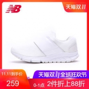 11日0点、双11预告：New Balance Classics Rush 女鞋复古鞋跑步鞋休闲运动鞋WLRUSHVC *2件