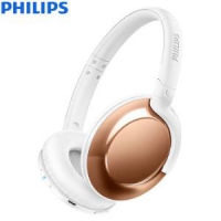 PHILIPS 飞利浦 SHB4805 头戴式 蓝牙耳机