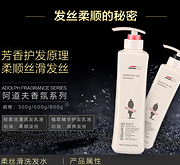 保价双11  ADOLPH 阿道夫 洗420ml+护420ml洗发水洗护套装