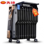 SINGFUN 先锋 NDY-25S131 13片加宽 恒温节能取暖器油汀