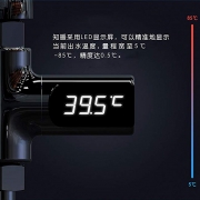 LISM 无源LED花洒水温温度计