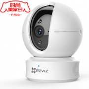 EZVIZ 萤石 C6C 1080P云台网络摄像头 *2件