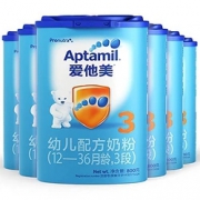 爱他美（Aptamil）  幼儿配方奶粉 3段 800g 6罐装