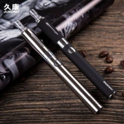 久康 电子烟戒烟器套装 送烟油+雾化芯+USB线+防尘套