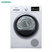 SIEMENS 西门子 XQG90-WT47W5600W 9公斤 干衣机