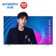 Skyworth 创维 65H9S 65英寸 4K液晶电视