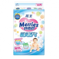 Merries 妙而舒 瞬爽透气 婴儿纸尿裤 M66片 *5件  270元包邮